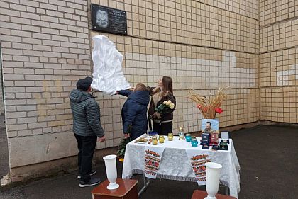 В Кривом Роге открыли мемориальную доску погибшему защитнику Сергею Будько
