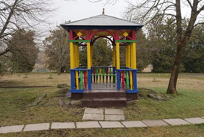 В Кривом Роге готовят загородный лагерь для оздоровления детей