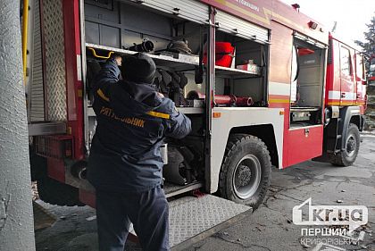В Кривом Роге горел легковой автомобиль