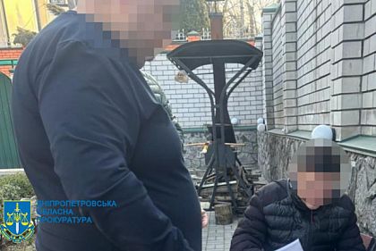 На Днепропетровщине разоблачили нарушителей, которые оформляли фиктивные браки для выезда за границу