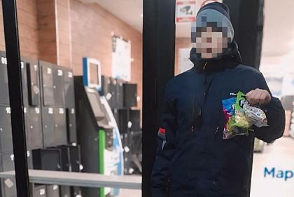 Поліція охорони Кривого Рогу затримала неповнолітнього крадія