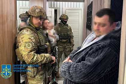 В Кривом Роге разоблачили организаторов мошеннического call-центра
