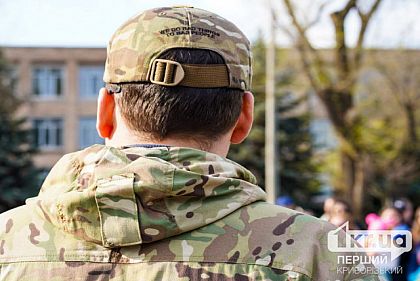 На Днепропетровщине открылся первый из восьми центров рекрутинга для ВСУ в регионе