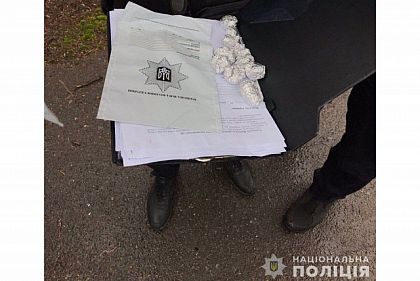 В Кривом Роге задержали подозреваемого в сбыте наркотиков
