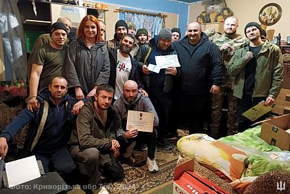Криворожских теробороновцев наградили личными наградами за храбрость и мужество