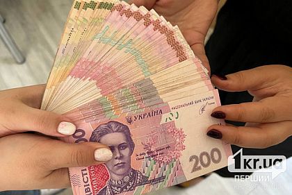 У Кривому Розі втричі збільшили видатки на підготовку до нового опалювального сезону