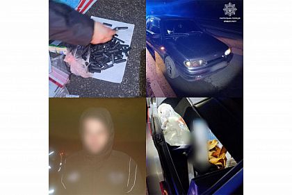 Поліція затримала двох криворіжців з 203 згортками речовини, схожої на наркотичну