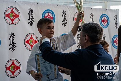 Криворожские спортсмены завоевали 30 призовых мест на Чемпионате по Киокушин каратэ