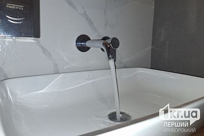 По некоторым адресам Кривого Рога временно отсутствует вода