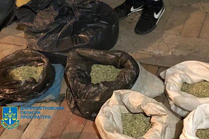 Наркотиков на 3 миллиона гривен: будут судить жителя Днепропетровщины