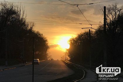 Какой будет погода в Кривом Роге 26 марта