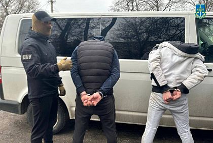 Собирались взорвать железную дорогу по приказу ФСБ РФ: двум украинцам сообщили о подозрении