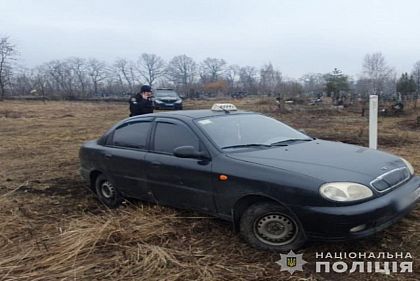 Угнал такси возле вокзала: на Днепропетровщине задержали 21-летнего подозреваемого