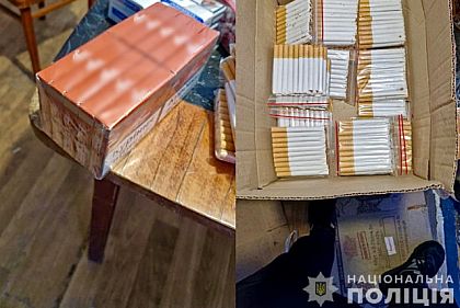 На Днепропетровщине изъяли из незаконного оборота сигареты и смеси для курения