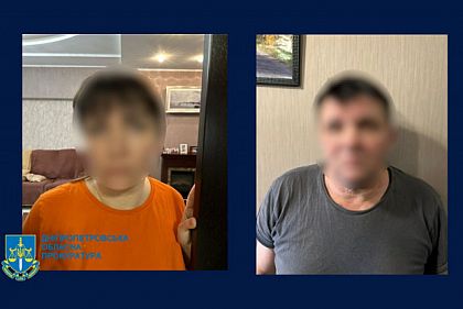 Продали несуществующие товары на 1,2 миллиона гривен: на Днепропетровщине задержали подозреваемых