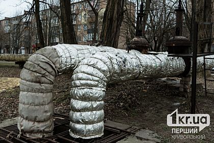 В Кривом Роге завершается отопительный сезон: когда именно