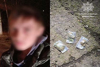 У криворожанина, который распивал алкоголь возле заброшенного здания, обнаружили запрещенное вещество