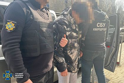 На Днепропетровщине задержали агента РФ, который хотел скорректировать атаку по ТЭС и военному госпиталю