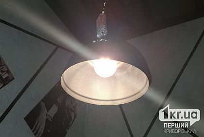 Из-за ночной вражеской атаки на Днепропетровщине применены аварийные отключения света