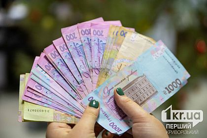 Работодателям Днепропетровщины увеличат размер компенсаций за трудоустройство