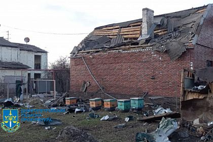 На Дніпропетровщині поранено шістьох мешканців, серед яких дитина: розпочато розслідування