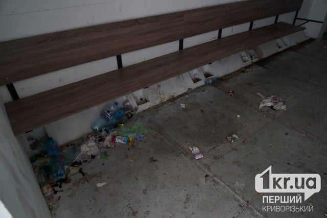 Укриття біля двох вокзалів Кривого Рогу перетворились на смітники та туалети