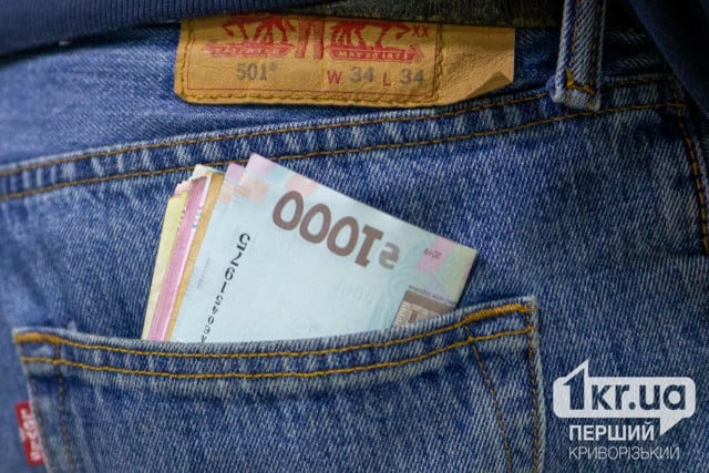 Ошукали на 100 000 гривень: на Дніпропетровщині судитимуть 4 продавців неіснуючих товарів