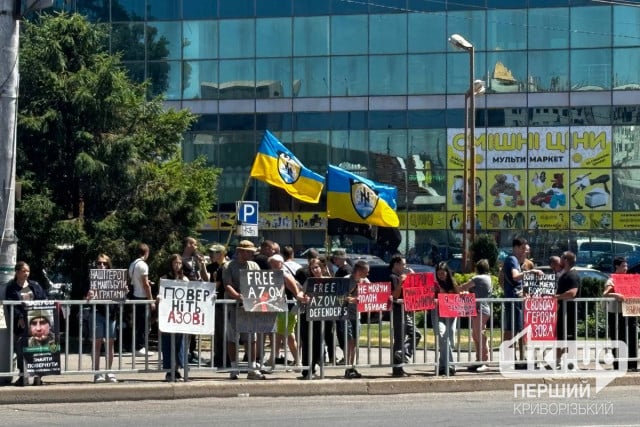 В Кривом Роге прошел митинг в поддержку военнопленных «Пленным волю»