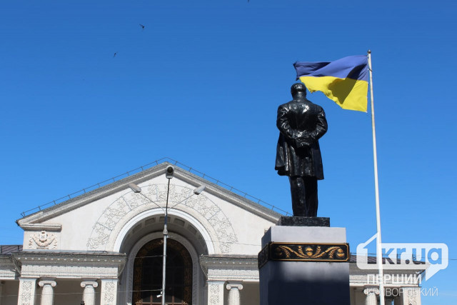 Підприємцям Криворіжжя нагадують про необхідність спілкуватися з клієнтами українською мовою