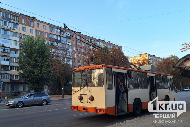 Через ремонтні роботи у центрі Кривого Рогу частково не курсують тролейбуси: які маршрути