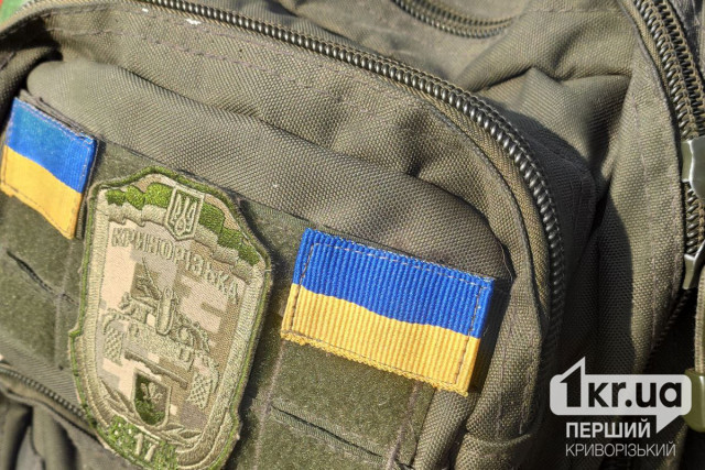 К защите украинского неба присоединился еще один немецкий зенитный ракетный комплекс Patriot