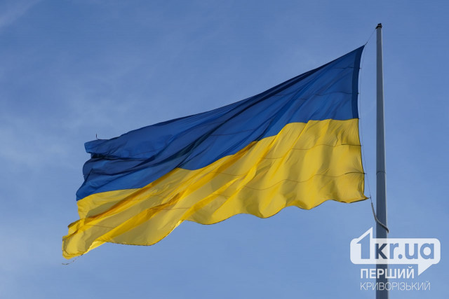 Нова назва площі Визволення та інших топонімів у Кривому Розі