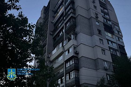 Ночная атака по Днепру баллистическими ракетами: пострадали семь человек