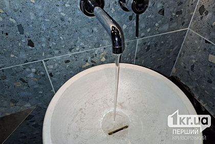 По каким адресам в Ингулецком районе Кривого Рога нет воды и какова причина