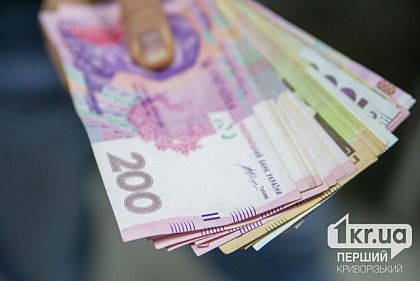 Криворожские организации, действующие в сфере ВПЛ и восстановления жилья, могут получить грант: как