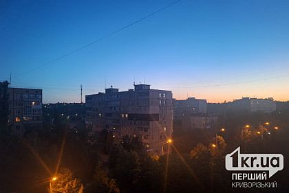 Как будут выключать свет в Кривом Роге 5 июля