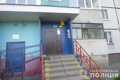 Пытался убить мать: в Кривом Роге задержали 39-летнего мужчину