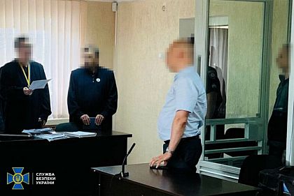 Передавал ФСБ РФ пароли блокпостов: на Днепропетровщине осудили правоохранителя