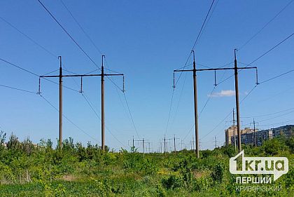 Укренерго скасувало відключення світла у Кривому Розі сьогодні до 15:00