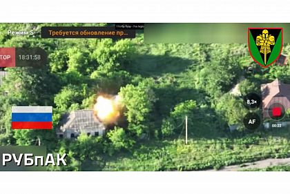 Криворожские защитники уничтожили вражеские блиндаж, БМП, Муром-М и дрон Zala
