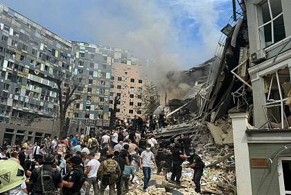 Утренняя ракетная атака РФ по Украине: погибли около 20 человек, около полусотни — ранены