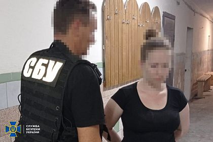 СБУ задержала подозреваемую в поджоге автомобиля спецназовца Нацгвардии