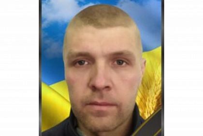 Захищаючи Україну, на Донеччині загинув криворіжець Сергій Іванюша