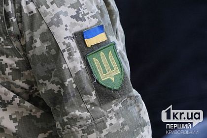 Криворожских ветеранов и ветеранок приглашают на арт-терапию