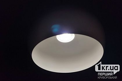 На Днепропетровщине вернули экстренные отключения света