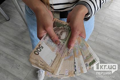 Нацбанк с 1 августа начнет изымать из обращения 500-гривневые купюры старого образца