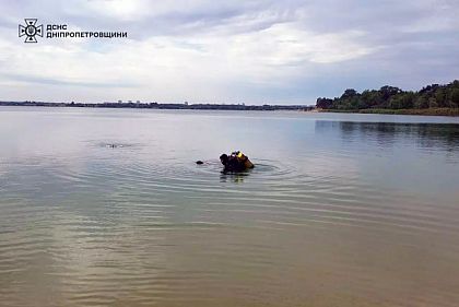 У водоймі на Дніпропетровщині потонув чоловік
