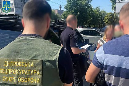 Растрата 500 000 гривен: должностному лицу Днепровского КЭУ сообщили о подозрении