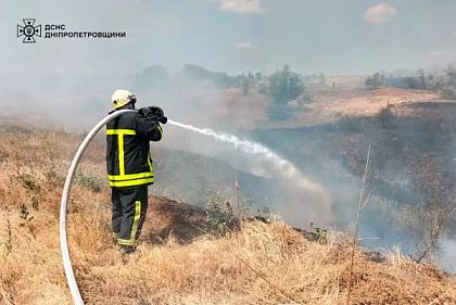 На Днепропетровщине самая сложная ситуация с пожарами, - ГСЧС