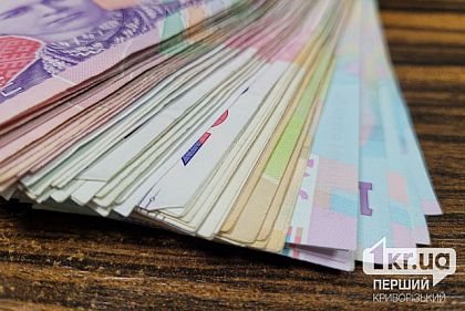10 громад Днепропетровской области получат дополнительно 26,4 миллиона гривен